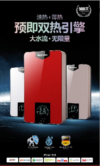 QQ圖片20180523143114.png QQ圖片20180523143114.png