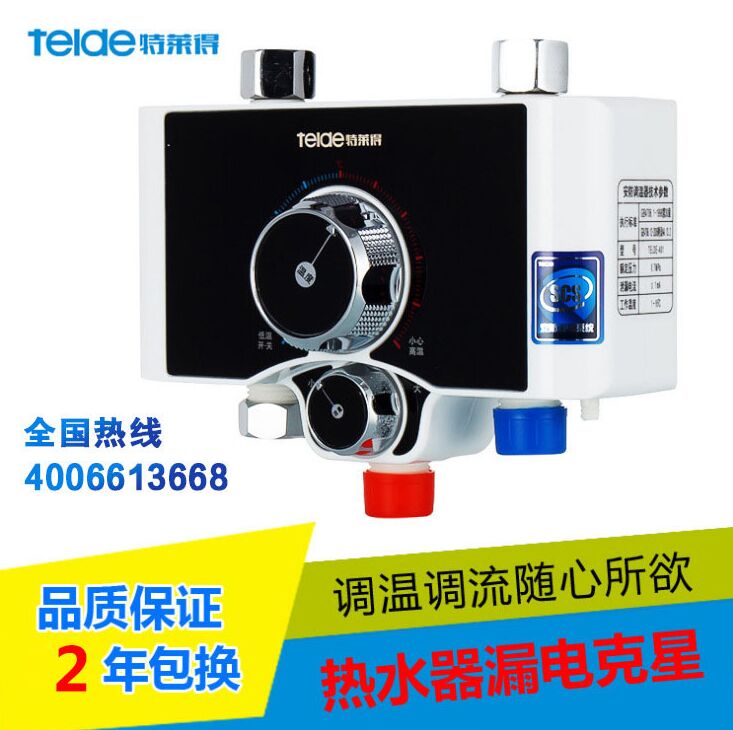 功率大就耗電？功率小就省電嗎？