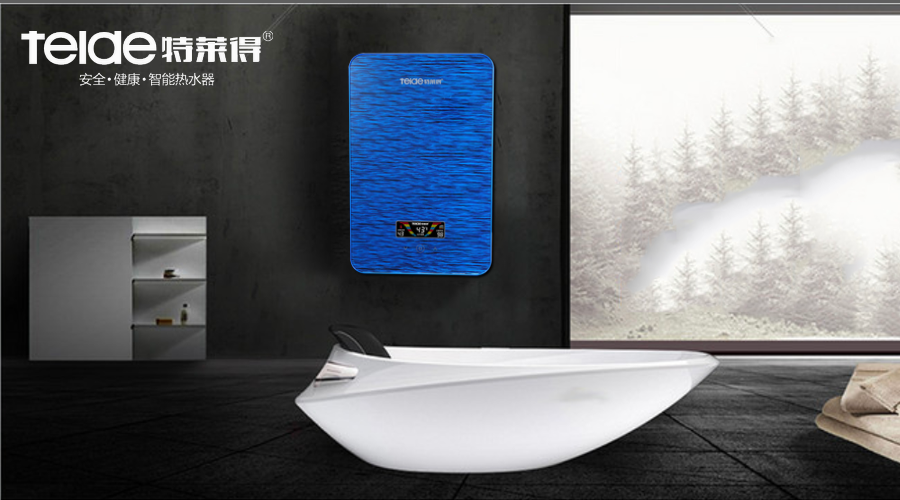 喜迎新品Q7 XS、Mini熱水寶系列榮耀上市！